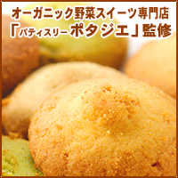 img10074395836