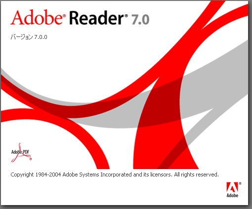Freeware à télécharger d'urgence !!! - Page 2 747c7368