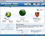 ad-ae808-up091125