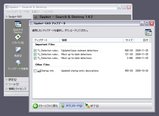 spybot-up-091125-1