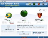 ad-ae808-up091120