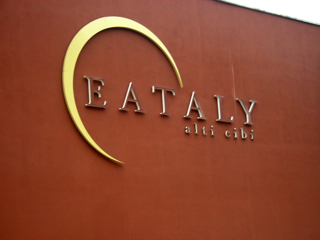eataly