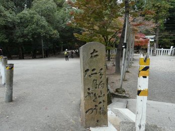 道に迷った時には