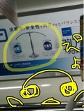 6c971ed7.JPG