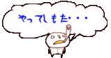 b99cf179.gif