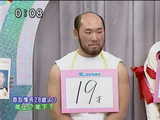 日記とか 159