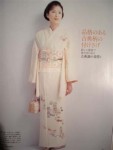 画像 1701.jpg