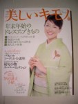 画像 1699.jpg
