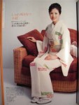 画像 1700.jpg