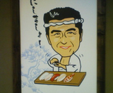 松の樹3