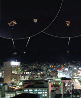 神戸電飾