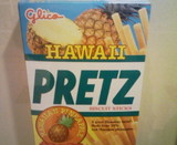 HAWAII パイナップル