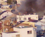 火事