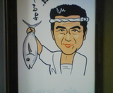 松の樹1