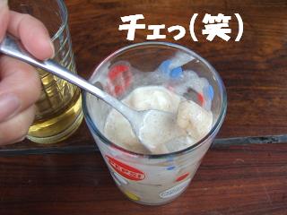 �����ä��äơ����ʾС�