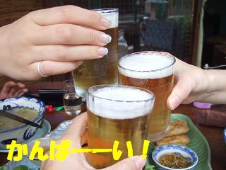 �䤿������ޤ�Ρ����ʾС�