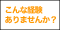 TSUTAYA DISCAS