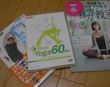 �襬DVD