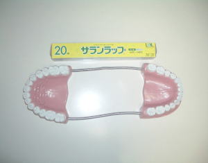 IMGP12371