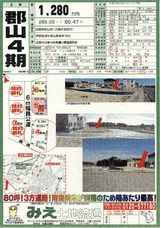 ebf18a78.jpg