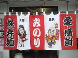 45548aac.jpg