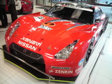 GTR