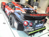 GTR