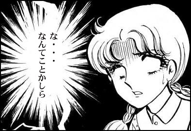 12-22-garasu2