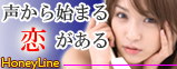 �ƥ쥯�顦�ϥˡ��饤��