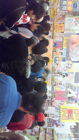7ef19e99.jpg