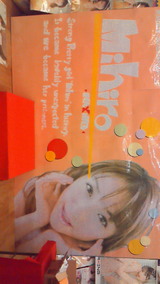 c6cf540f.jpg
