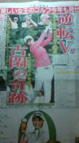 miho13