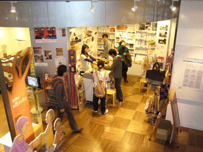 P1030540
