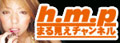 hmp�ޤ븫�������ͥ�