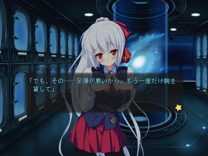 osananajimi-57