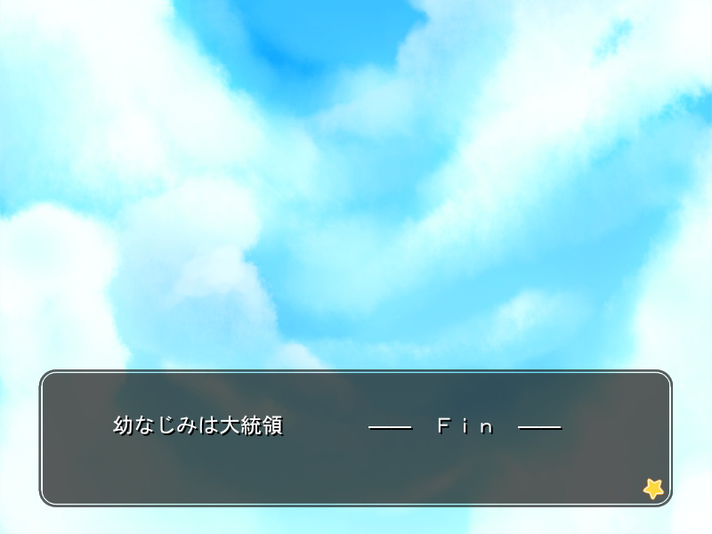 osananajimi-09