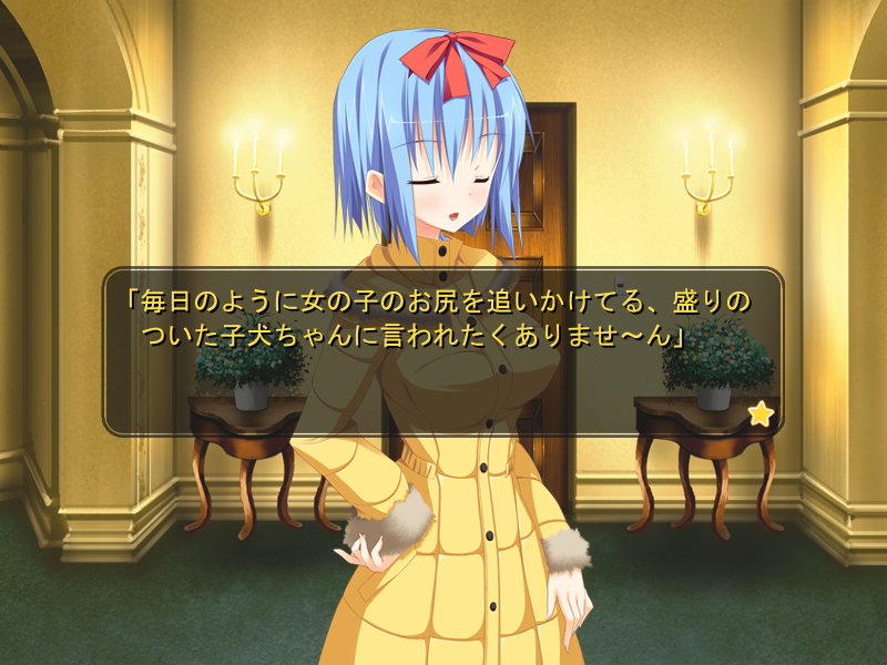 osananajimi-35