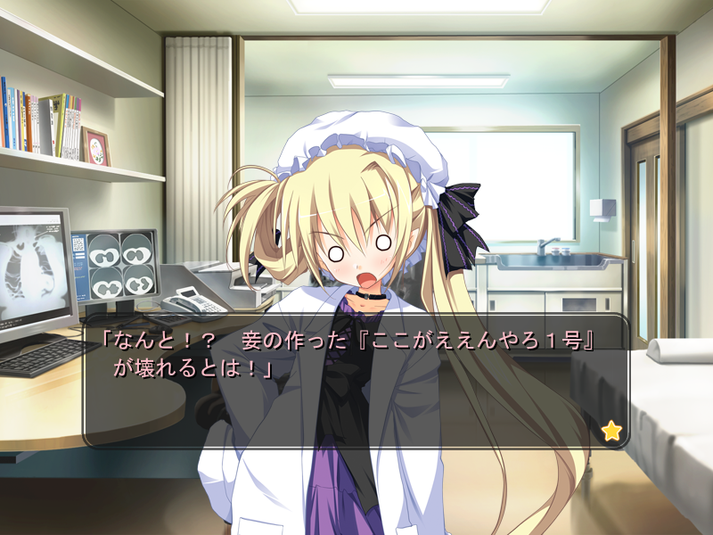 osananajimi-56