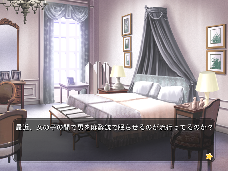 osananajimi-52