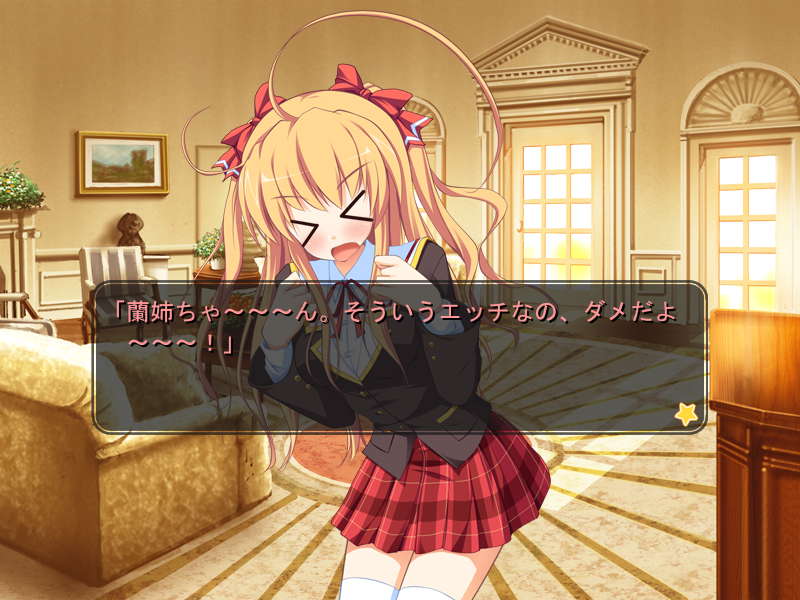 osananajimi-32