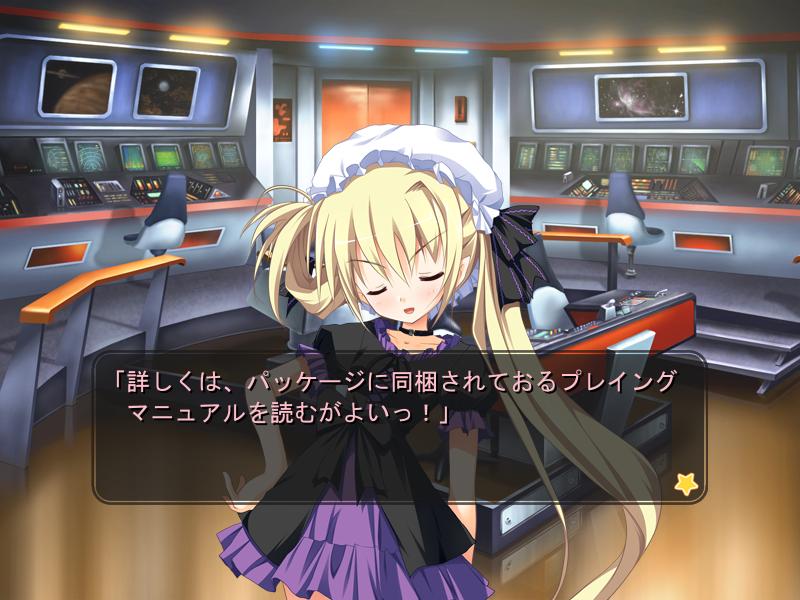 osananajimi-11