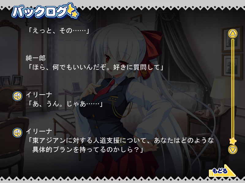 osananajimi-55