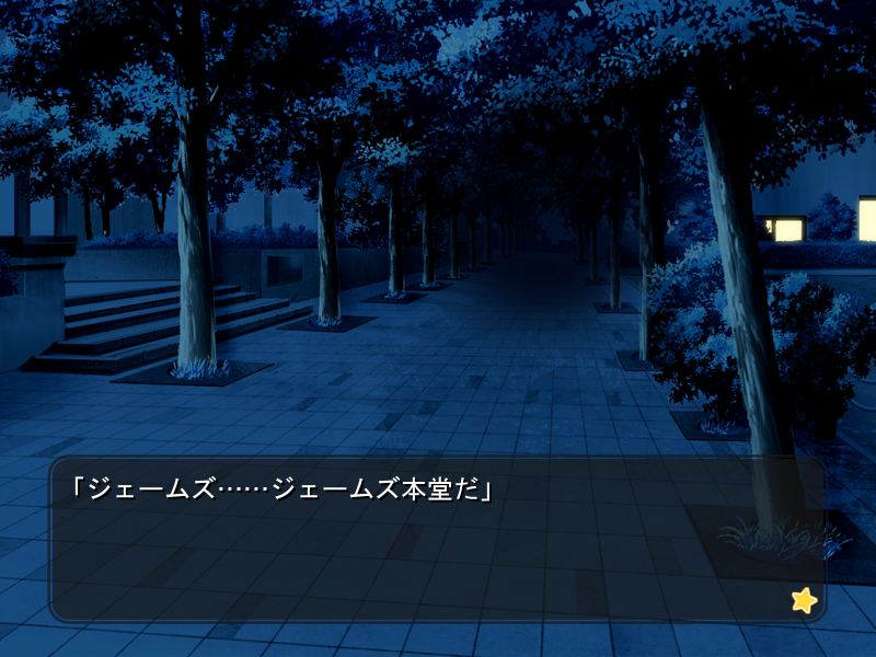 osananajimi-45