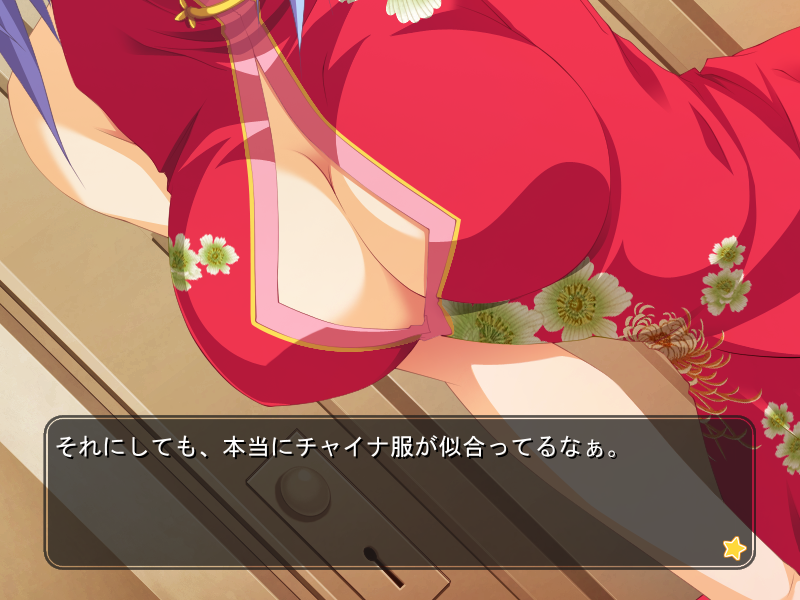 osananajimi-31