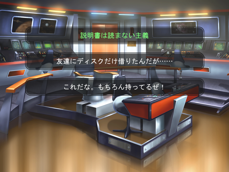 osananajimi-13