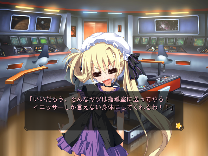 osananajimi-12