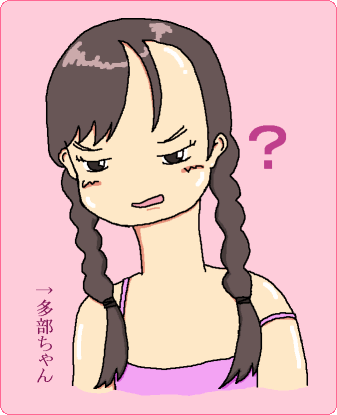 ¿�������ˤ�륳���Ȥδƻ�