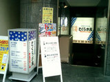 ������建1