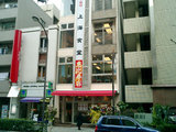 上海1