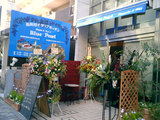 BluePearl1